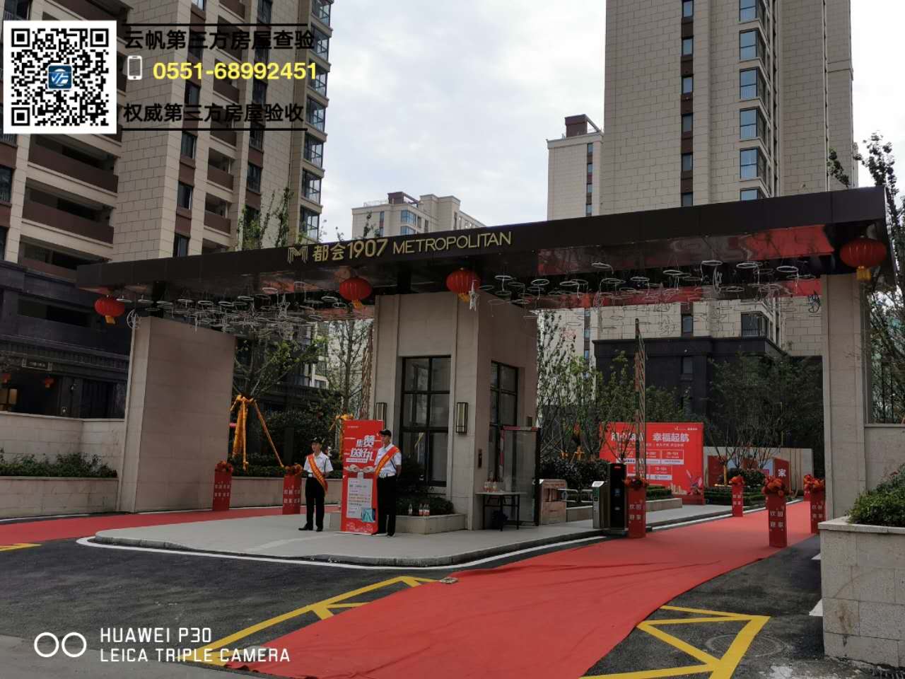 ����1907���Ϸʾ��b��򞷿